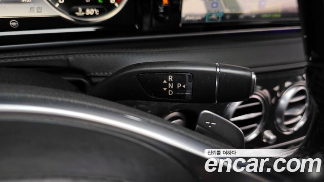 Mercedes-Benz S-Class S350L d 4MATIC