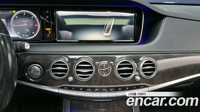 Mercedes-Benz S-Class S350L d 4MATIC