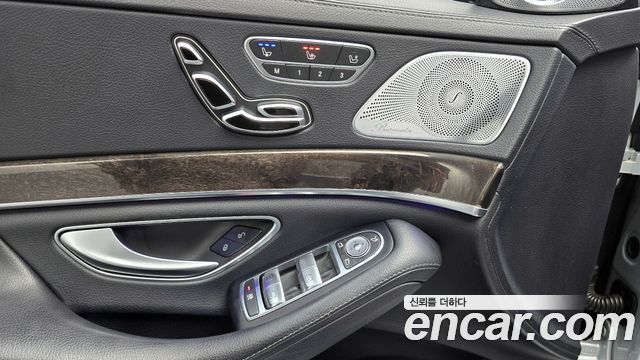 Mercedes-Benz S-Class S350L d 4MATIC