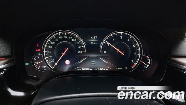 BMW 5-Series 530i M Sport Package Plus