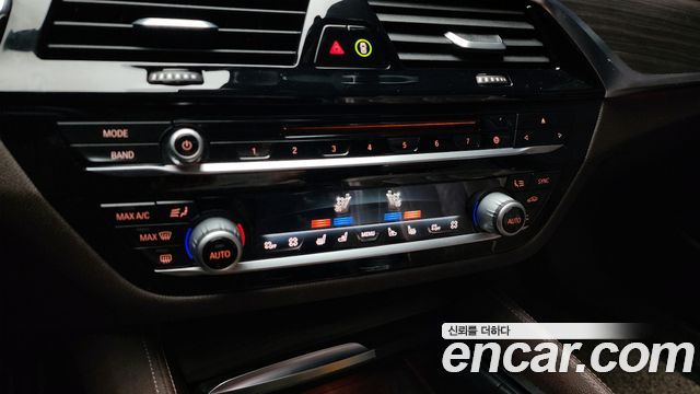 BMW 5-Series 530i M Sport Package Plus