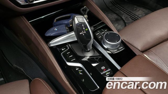 BMW 5-Series 530e M Sport