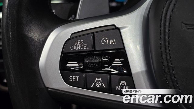 BMW 5-Series 530e M Sport