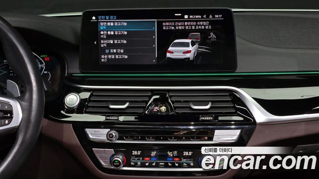 BMW 5-Series 530e M Sport