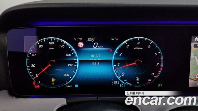 Mercedes-Benz E-Class E250 Avantgarde