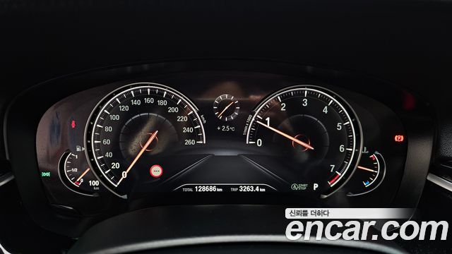 BMW 5-Series 520i Luxury