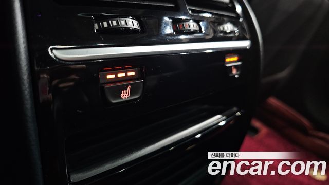 BMW 5-Series 520i Luxury