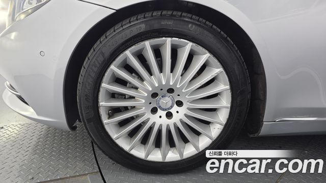 Mercedes-Benz S-Class S350 d 4MATIC