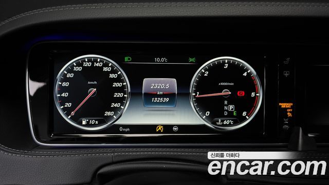 Mercedes-Benz S-Class S350 d 4MATIC