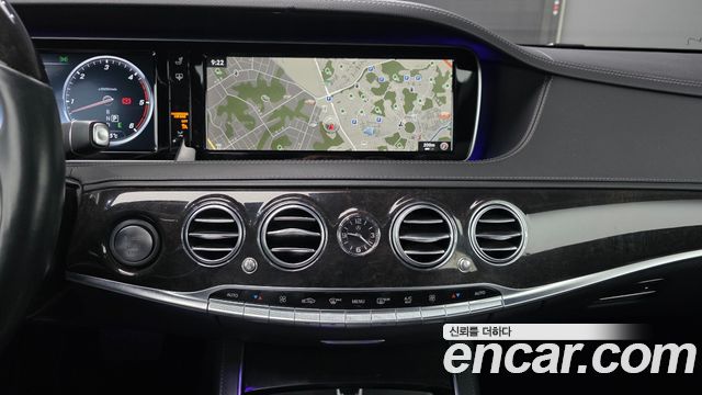 Mercedes-Benz S-Class S350 d 4MATIC