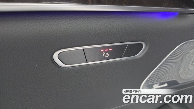 Mercedes-Benz S-Class S350 d 4MATIC