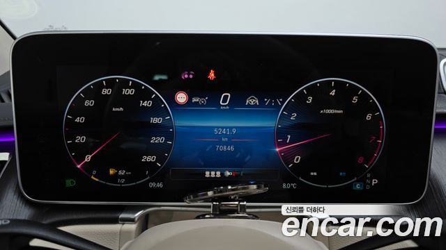Mercedes-Benz S-Class S450L 4MATIC
