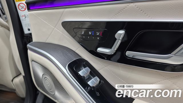 Mercedes-Benz S-Class S450L 4MATIC