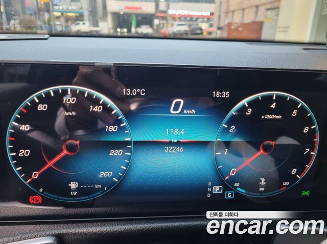 Mercedes-Benz GLB-Class GLB250 4MATIC