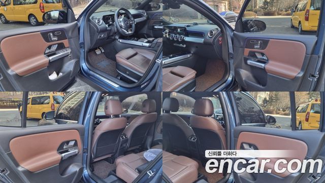Mercedes-Benz GLB-Class GLB250 4MATIC