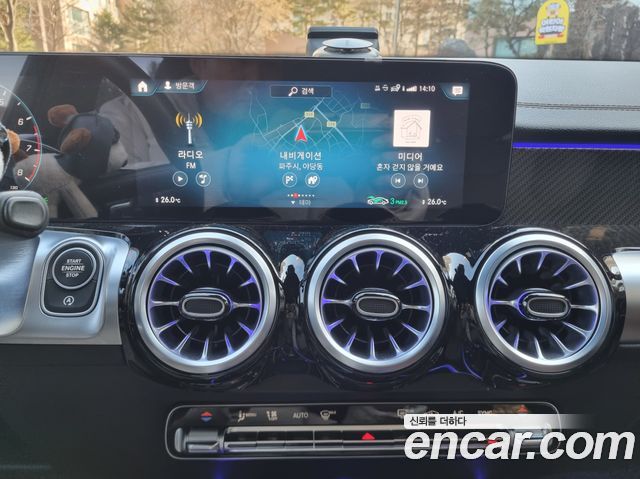 Mercedes-Benz GLB-Class GLB250 4MATIC