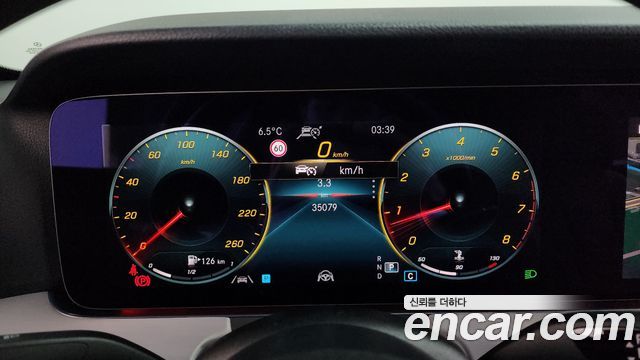 Mercedes-Benz E-Class E250 Avantgarde