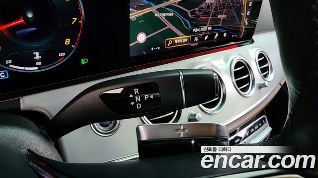 Mercedes-Benz E-Class E250 Avantgarde