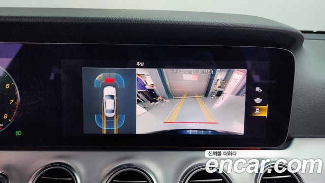Mercedes-Benz E-Class E250 Avantgarde