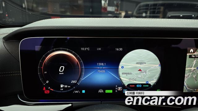 Mercedes-Benz E-Class E450 4MATIC Exclusive