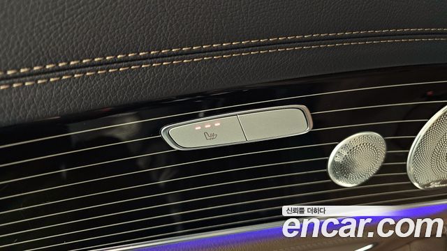 Mercedes-Benz E-Class E450 4MATIC Exclusive
