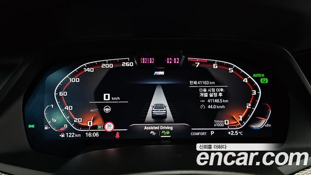 BMW X6 xDrive40i M Sport