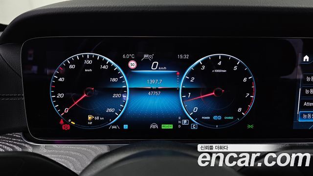 Mercedes-Benz E-Class E350 4MATIC AMG Line