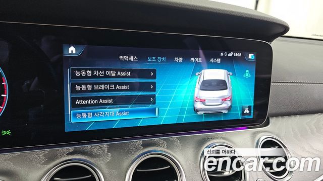 Mercedes-Benz E-Class E350 4MATIC AMG Line