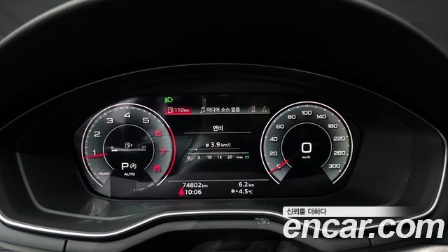 Audi A5 40 TFSI Quattro Sportback
