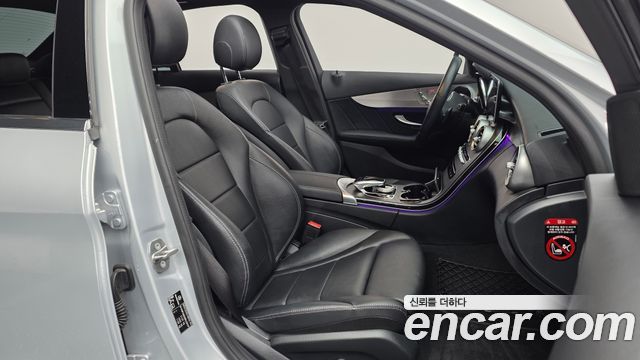 Mercedes-Benz C-Class C200 AMG Line