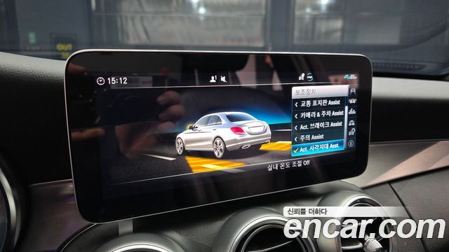 Mercedes-Benz C-Class C200 AMG Line
