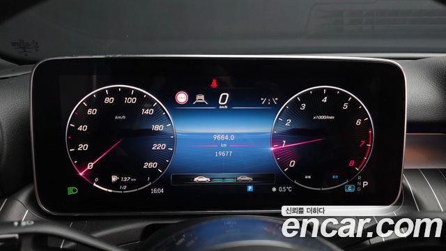 Mercedes-Benz C-Class C200 Avantgarde