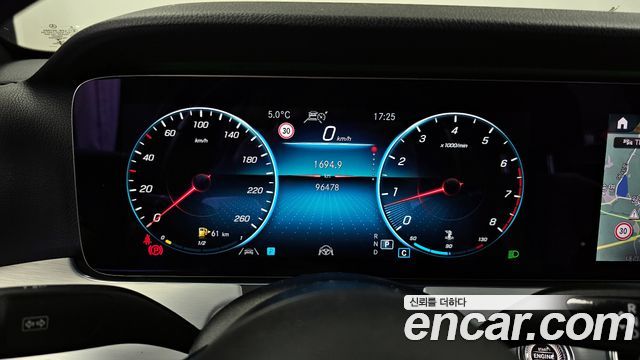 Mercedes-Benz E-Class E250 Avantgarde