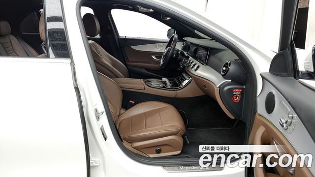 Mercedes-Benz E-Class E250 Avantgarde