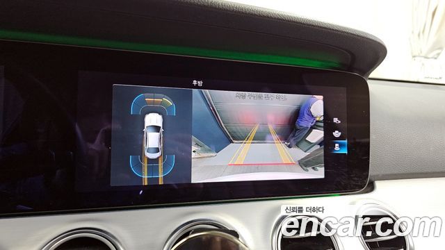 Mercedes-Benz E-Class E250 Avantgarde
