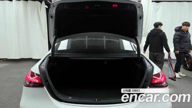 Mercedes-Benz E-Class E250 Avantgarde