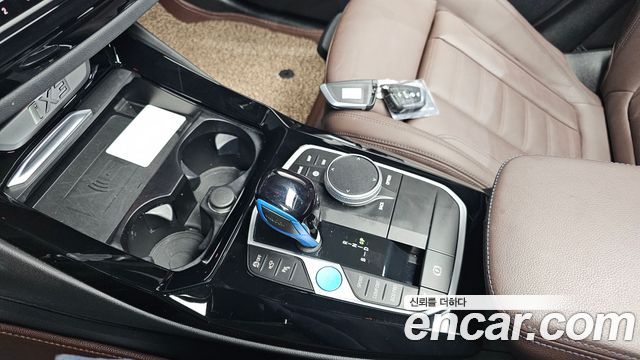 BMW iX3 M Sports