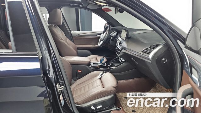 BMW iX3 M Sports