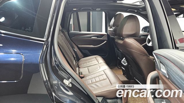 BMW iX3 M Sports