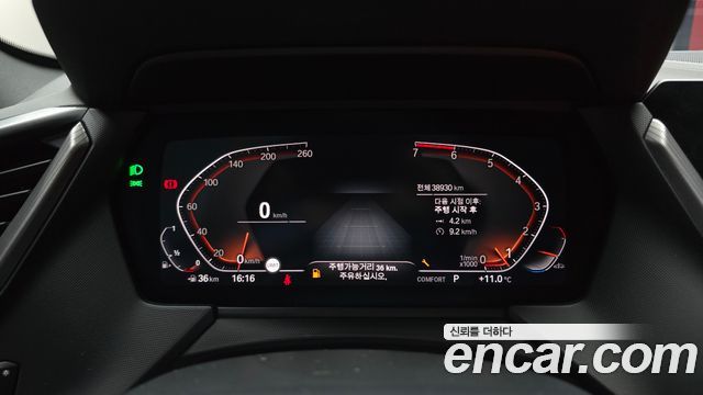 BMW 1-Series 120i M Sports