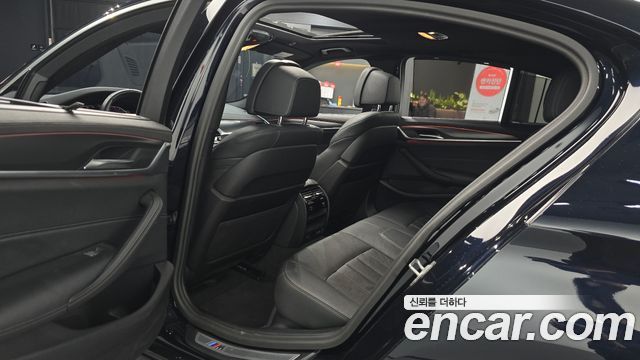 BMW 5-Series 520i M Sport