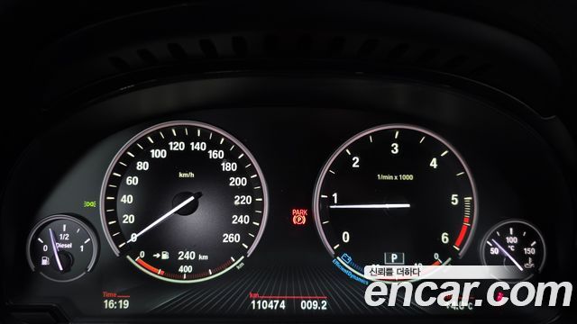 BMW X4 xDrive20d M Sport