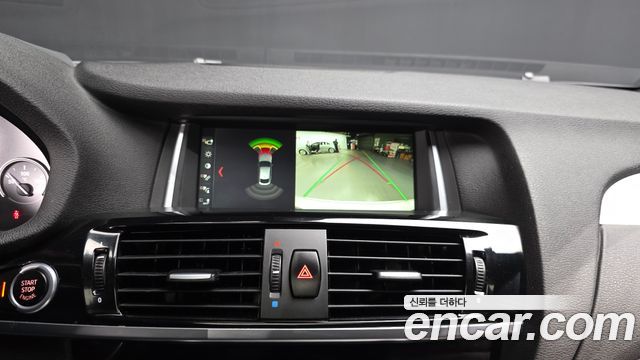 BMW X4 xDrive20d M Sport