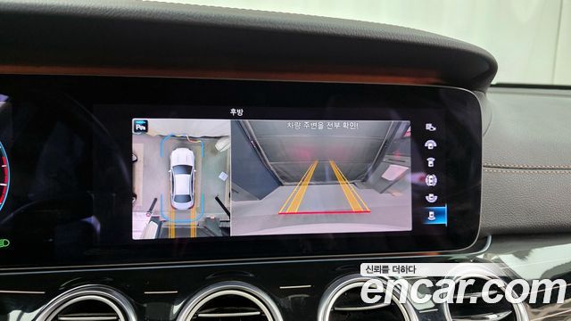 Mercedes-Benz E-Class E450 4MATIC Exclusive