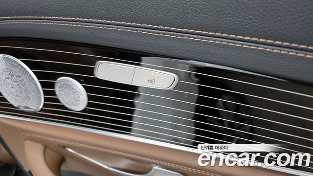 Mercedes-Benz E-Class E450 4MATIC Exclusive