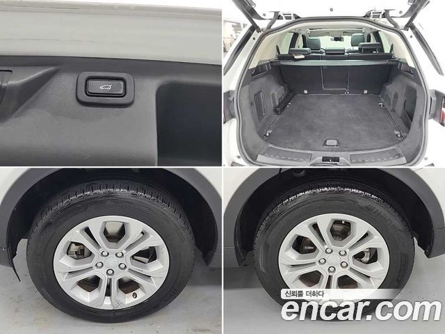 Land Rover Discovery Sport D180 S