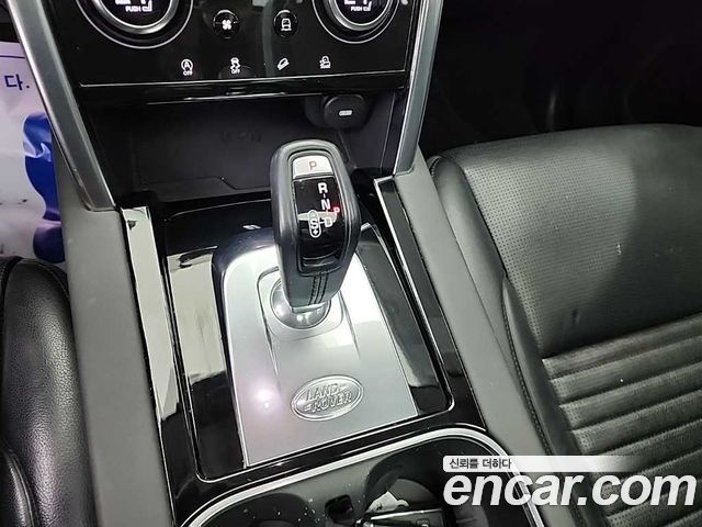 Land Rover Discovery Sport D180 S