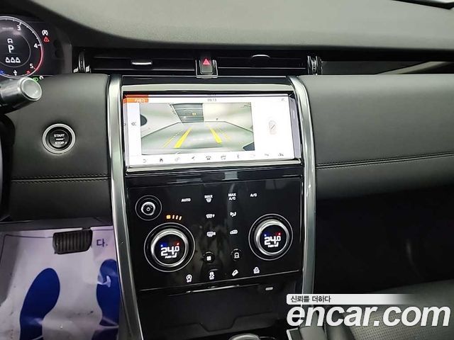 Land Rover Discovery Sport D180 S