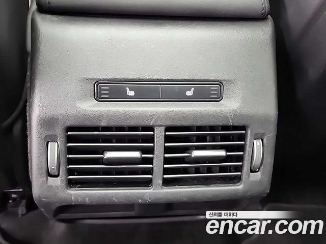Land Rover Discovery Sport D180 S