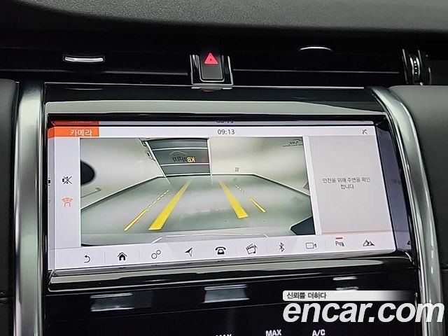 Land Rover Discovery Sport D180 S